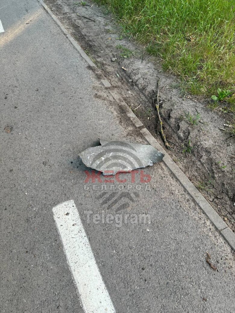 Обстріл Бєлгорода 2 червня