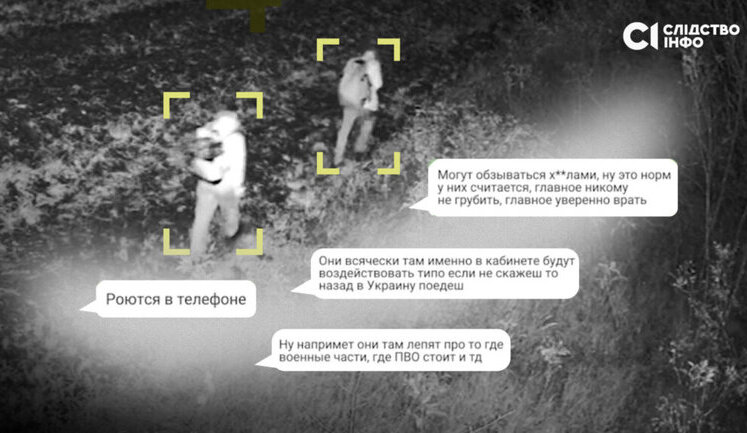 Мужчин, бегущих из Украины через Приднестровье, допрашивают о военных объектах: информацию передают ФСБ, - СМИ
