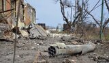 обстріл