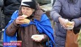 еда антимайдан обед