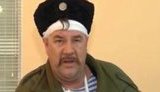 косогор
