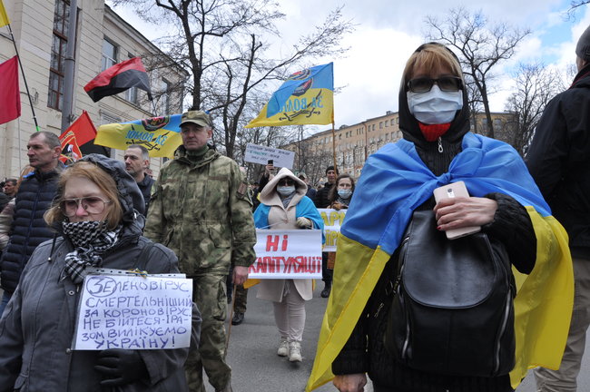 Раду на карантин. Єрмака у відставку, - Марш патріотів прибув під ОП для передачі вимог 11