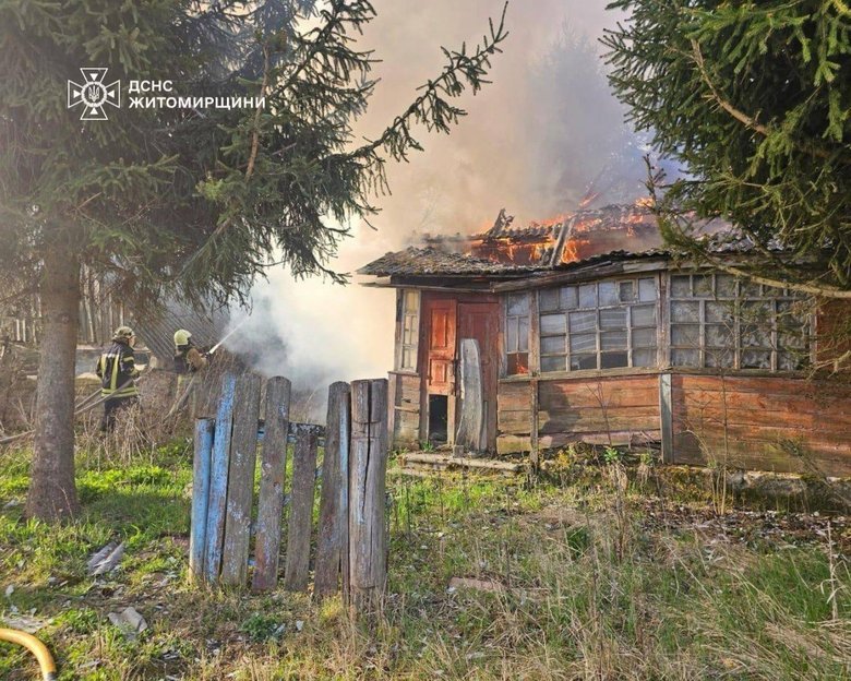 РФ атаковала Житомирскую область 17 апреля: что известно?