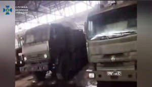СБУ и СБС ВСУ уничтожили эшелон и склады РФ на оккупированных территориях