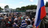 Опитування "Левада Центру" щодо події у Курській області РФ