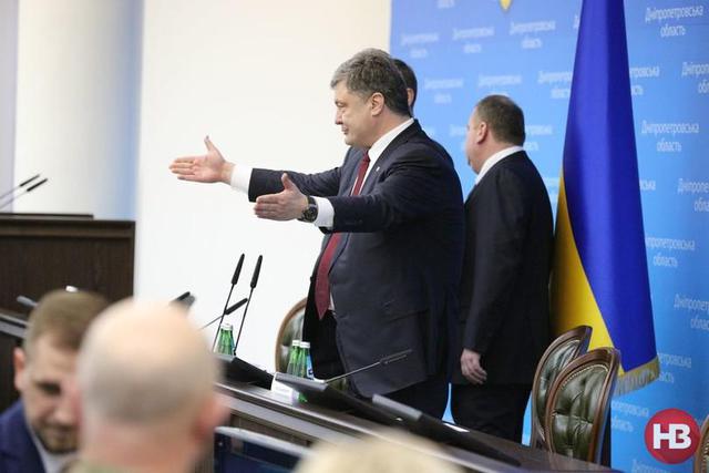 днепропетровск коломойский