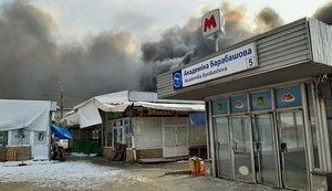 барабашово