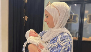 Among killed in Gaza Strip is 24-year-old Ukrainian Leyla Khizha. PHOTO