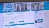 "Укрспирт" нелегально торгует водкой. Миллиардную "левую" прибыль потратят на выборы, - СМИ. + ВИДЕО.