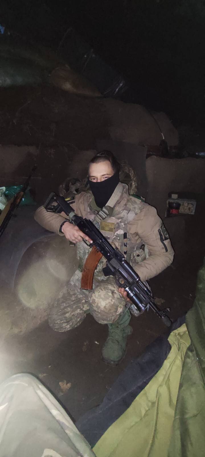 рогачевський