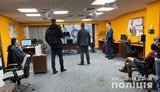 Мошенники создали веб-ресурс для махинаций на финансовых рынках с ежемесячным оборотом в $100 тыс., - Киберполиция. ФОТОрепортаж