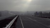 дорога