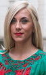 Уляна Дорош