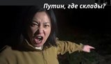 Риторичне питання