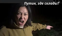 Риторичне питання