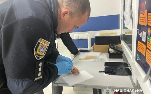 16-year-old boy sets fire to energy facilities in Odesa region