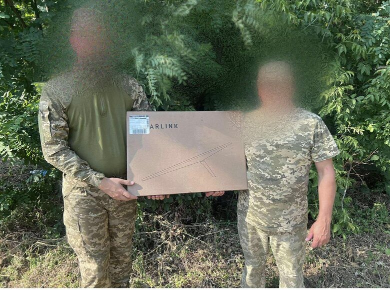 Юсупова придбала на зібрані кошти