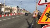 мост