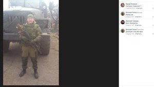 армия плен рф агеев