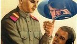 Анекдоты дня: не болтай у телефона!