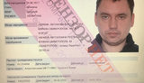 Захватившему мост Метро в Киеве Белько может грозить пожизненное, - Крищенко