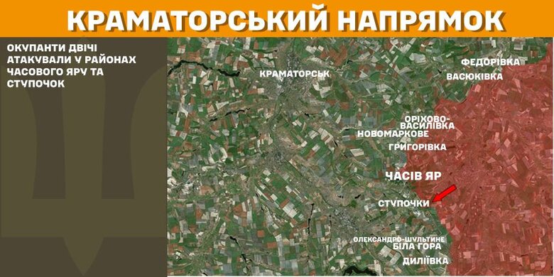 Генштаб карты