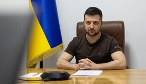 зеленський