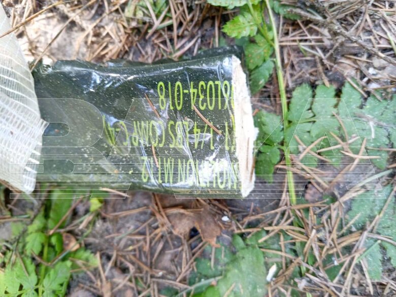 В Подмосковье упал беспилотник с 17 килограммами взрывчатки 02