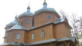 церковь