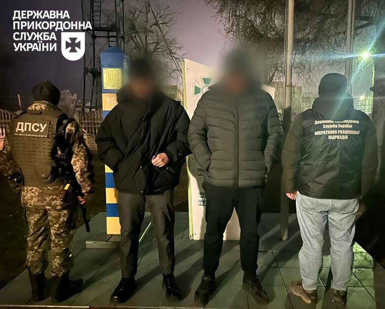 Затримано 17 чоловіків, які намагалися незаконно перетнути кордон з Румунією та Угорщиною, - Держприкордонслужба 05