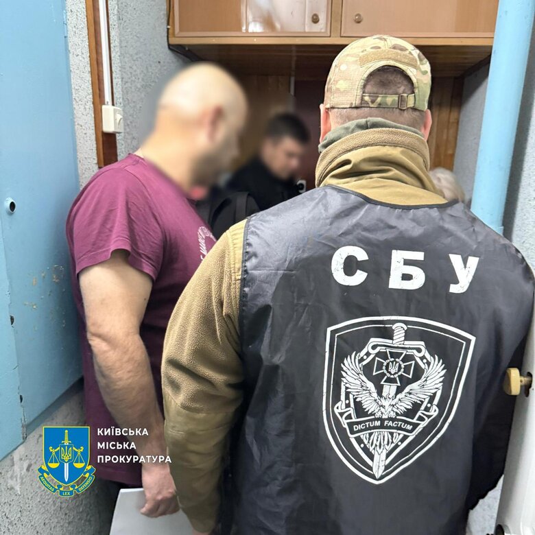 Фиктивные браки для получения гражданства