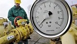 &amp;quot;Нафтогаз&amp;quot; подтверждает: &amp;quot;Газ пошел!&amp;quot;