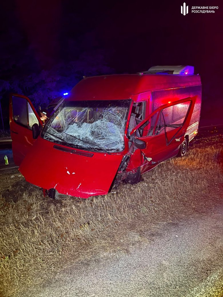 Затримало посадовця Нацполу з Донеччини після ДТП