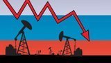 нафта,росія,рф