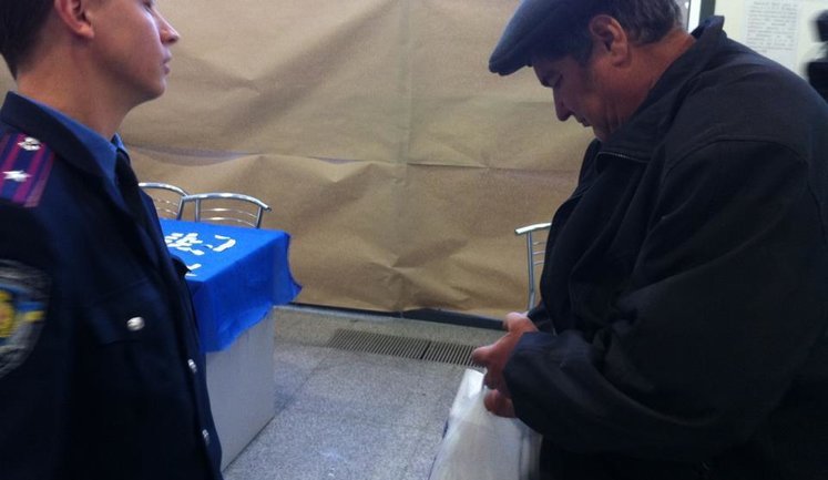 Opposition Deputy Aryev Found Another Proof of Fraud in Hubskyy's Infamous District. PHOTO