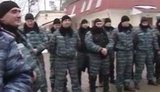 беркут