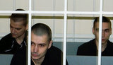 Засуджений до довічного ув