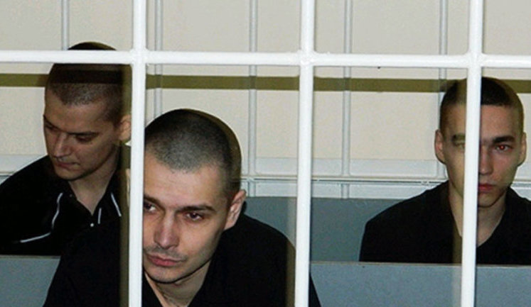 Убийство Оксаны Макар: суд рассмотрит ходатайство о пересмотре пожизненного приговора главному фигуранту