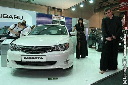 Цензор.НЕТ Изображение