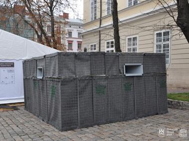 габион
