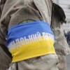 Сашко Варта