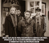 ... можете у Медведчука спросить