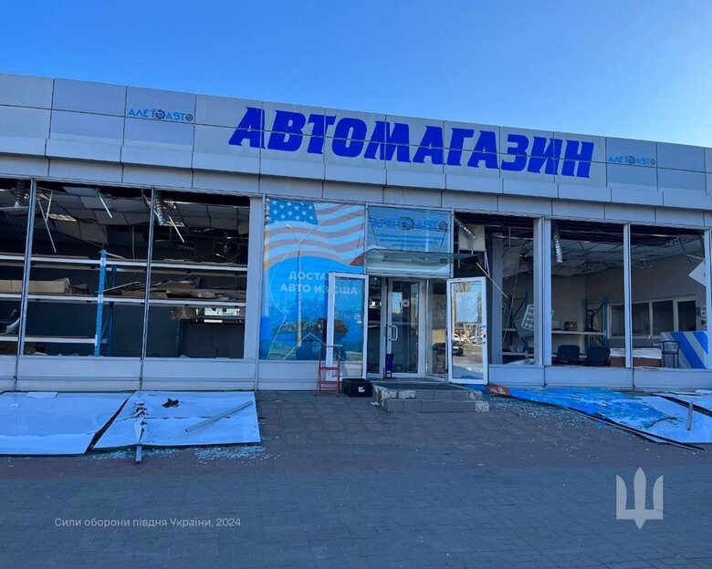 Пошкодження в Одесі