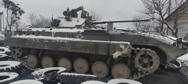 Про місцезнаходження сил окупанта можна повідомити через чат-бот 01