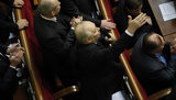 рада