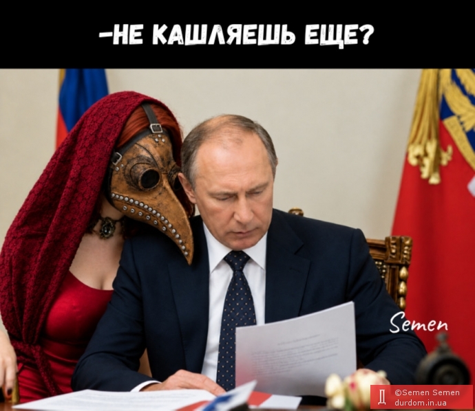Був би непоганий варіант