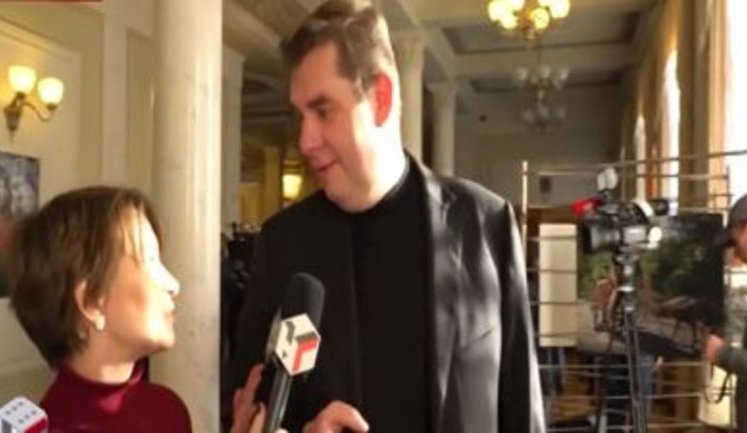 "Игорный бизнес в Украине практически монополизировала одна компания с прямыми интересами в ней нардепа от БПП Александра Третьякова", - "Наші гроші". ВИДЕО