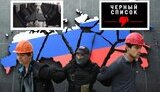 Ukrainian intelligence: Russia’s demographic crisis exposed despite censorship