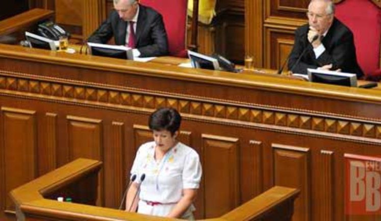 Омбудсмен по вызову