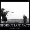 андрей лукьянов #335014